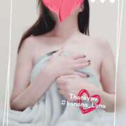 ヒメ日記 2025/04/15 09:01 投稿 るな 完熟ばなな西川口