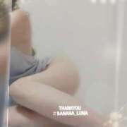 ヒメ日記 2025/04/17 00:25 投稿 るな 完熟ばなな西川口