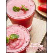 ヒメ日記 2025/04/17 08:50 投稿 るな 完熟ばなな西川口