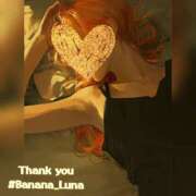 ヒメ日記 2025/04/20 23:28 投稿 るな 完熟ばなな西川口