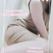 ヒメ日記 2025/04/27 18:26 投稿 るな 完熟ばなな西川口