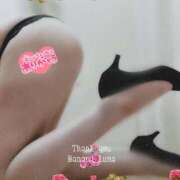 ヒメ日記 2025/05/04 19:59 投稿 るな 完熟ばなな西川口