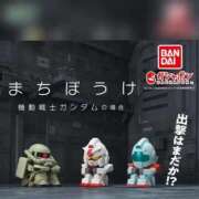 ヒメ日記 2025/05/05 15:45 投稿 るな 完熟ばなな西川口