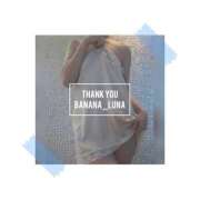 ヒメ日記 2025/05/06 15:55 投稿 るな 完熟ばなな西川口