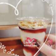 ヒメ日記 2025/05/07 14:33 投稿 るな 完熟ばなな西川口