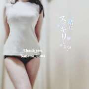 ヒメ日記 2025/05/08 09:29 投稿 るな 完熟ばなな西川口