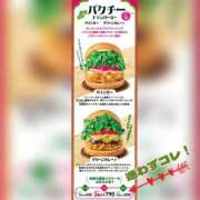 ヒメ日記 2025/05/09 17:43 投稿 るな 完熟ばなな西川口