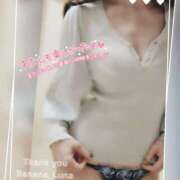 ヒメ日記 2025/05/11 19:42 投稿 るな 完熟ばなな西川口