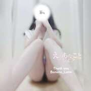 ヒメ日記 2025/05/14 09:30 投稿 るな 完熟ばなな西川口