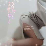 ヒメ日記 2025/05/21 23:10 投稿 るな 完熟ばなな西川口