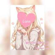 ヒメ日記 2025/05/26 11:50 投稿 るな 完熟ばなな西川口