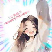 ヒメ日記 2025/05/28 10:53 投稿 るな 完熟ばなな西川口