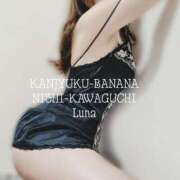 ヒメ日記 2025/06/03 17:35 投稿 るな 完熟ばなな西川口