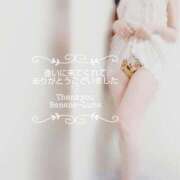 ヒメ日記 2025/06/03 22:58 投稿 るな 完熟ばなな西川口