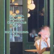 ヒメ日記 2025/06/07 23:18 投稿 るな 完熟ばなな西川口