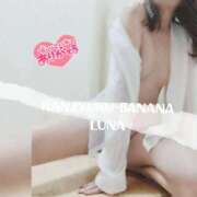 ヒメ日記 2025/06/08 22:46 投稿 るな 完熟ばなな西川口