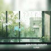 ヒメ日記 2025/06/10 08:54 投稿 るな 完熟ばなな西川口