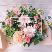 ヒメ日記 2025/06/19 12:15 投稿 るな 完熟ばなな西川口