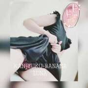 ヒメ日記 2025/06/22 09:28 投稿 るな 完熟ばなな西川口