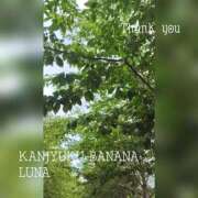 ヒメ日記 2025/06/30 08:16 投稿 るな 完熟ばなな西川口