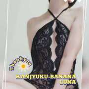 ヒメ日記 2025/07/02 17:33 投稿 るな 完熟ばなな西川口