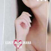 ヒメ日記 2025/07/09 23:23 投稿 るな 完熟ばなな西川口