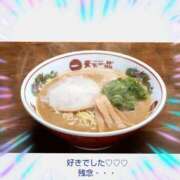 ヒメ日記 2025/07/11 15:46 投稿 るな 完熟ばなな西川口