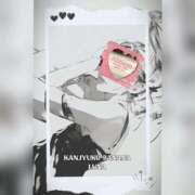 ヒメ日記 2025/07/11 23:01 投稿 るな 完熟ばなな西川口