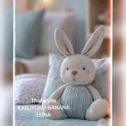 ヒメ日記 2025/07/13 09:35 投稿 るな 完熟ばなな西川口