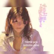 ヒメ日記 2025/07/13 22:47 投稿 るな 完熟ばなな西川口