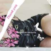 ヒメ日記 2025/07/18 01:33 投稿 るな 完熟ばなな西川口