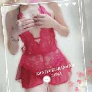 ヒメ日記 2025/07/20 17:45 投稿 るな 完熟ばなな西川口