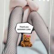 ヒメ日記 2025/07/29 23:38 投稿 るな 完熟ばなな西川口