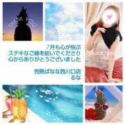 ヒメ日記 2025/07/31 23:49 投稿 るな 完熟ばなな西川口