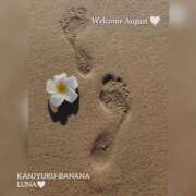 ヒメ日記 2025/08/01 10:19 投稿 るな 完熟ばなな西川口