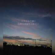 ヒメ日記 2025/08/02 23:01 投稿 るな 完熟ばなな西川口