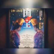 ヒメ日記 2025/08/04 23:58 投稿 るな 完熟ばなな西川口