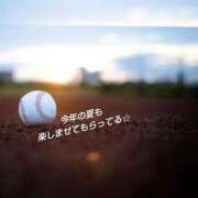 ヒメ日記 2025/08/08 11:29 投稿 るな 完熟ばなな西川口