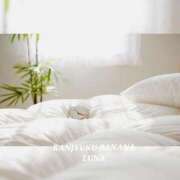 ヒメ日記 2025/08/14 08:42 投稿 るな 完熟ばなな西川口