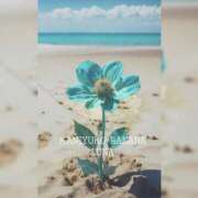 ヒメ日記 2025/08/23 09:21 投稿 るな 完熟ばなな西川口