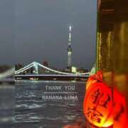 ヒメ日記 2025/08/25 22:31 投稿 るな 完熟ばなな西川口