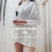 ヒメ日記 2025/08/30 08:45 投稿 るな 完熟ばなな西川口