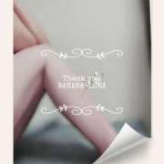 ヒメ日記 2025/08/31 09:40 投稿 るな 完熟ばなな西川口