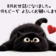 ヒメ日記 2025/09/01 10:33 投稿 るな 完熟ばなな西川口