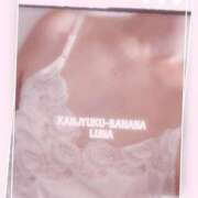 ヒメ日記 2025/09/03 13:16 投稿 るな 完熟ばなな西川口