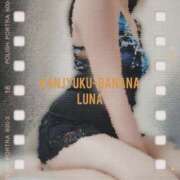 ヒメ日記 2025/09/04 22:48 投稿 るな 完熟ばなな西川口