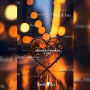 ヒメ日記 2025/09/22 20:38 投稿 るな 完熟ばなな西川口