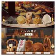 ヒメ日記 2025/09/27 13:57 投稿 るな 完熟ばなな西川口