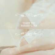 ヒメ日記 2025/10/05 19:52 投稿 るな 完熟ばなな西川口