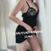 ヒメ日記 2025/10/24 23:33 投稿 るな 完熟ばなな西川口